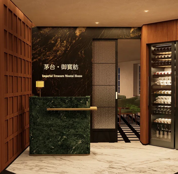 Moutai House Singapore