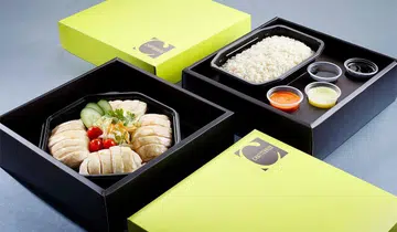 Chatterbox chicken rice