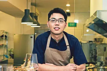 Gan Ming Kiat Mustard Seed