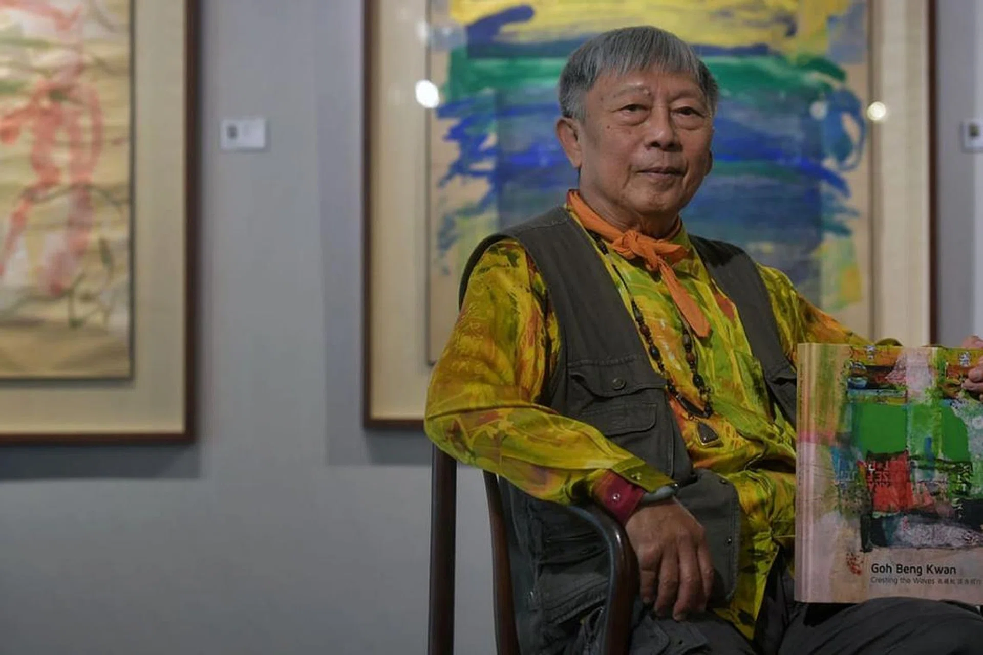 Goh Beng Kwan