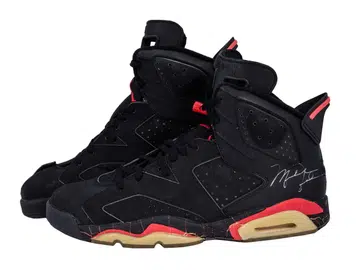 Air Jordan High Top Sotheby's auction