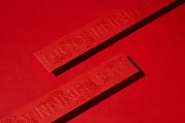 red packets