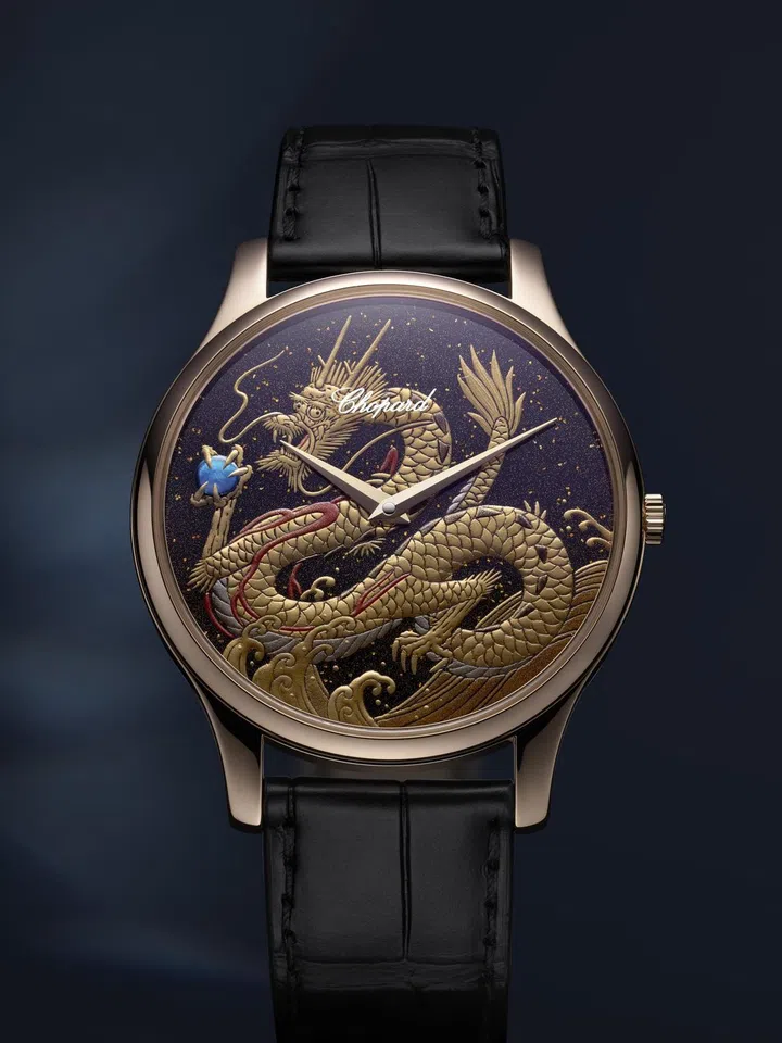 Photo: Chopard