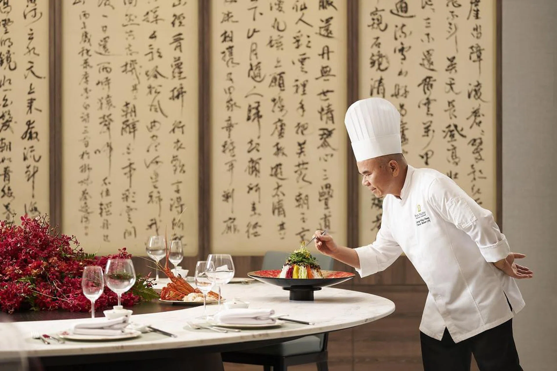 private dining