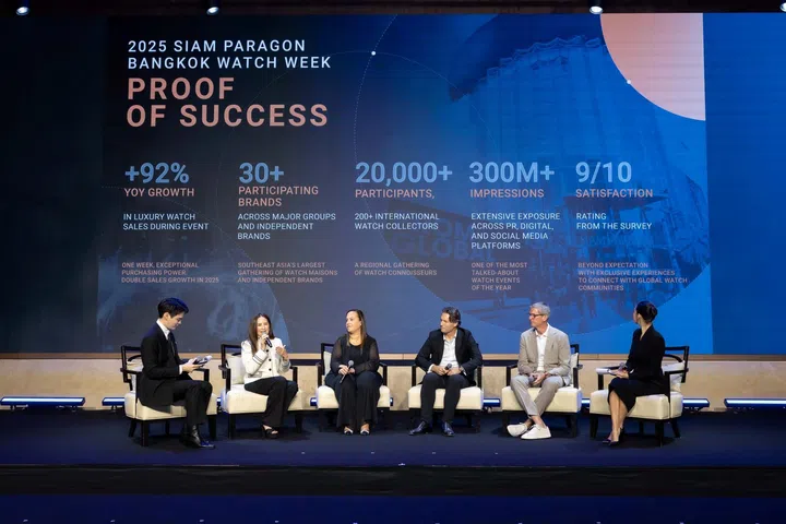 A group of watch industry executives and representatives stand together on stage at the official announcement of Siam Paragon Bangkok Watch Week 2026.