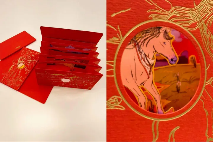Chinese New Year 2026 red packets, hongbao, angpow