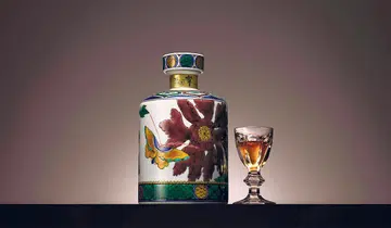 Suntory Hibiki 35 Year Old business times