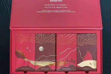 Audemars Piguet ang pow 2022