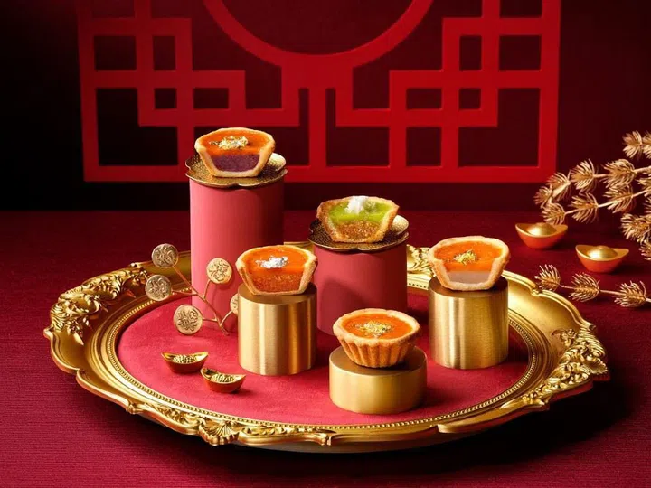 nian gao