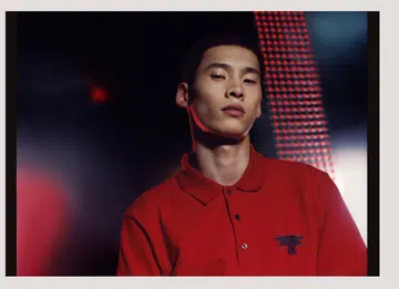 Dior Men CNY 2021