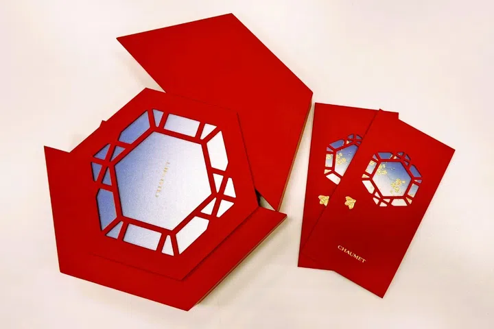 Chinese New Year 2026 red packets, hongbao, angpow