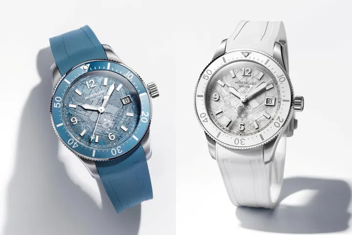 couples watches