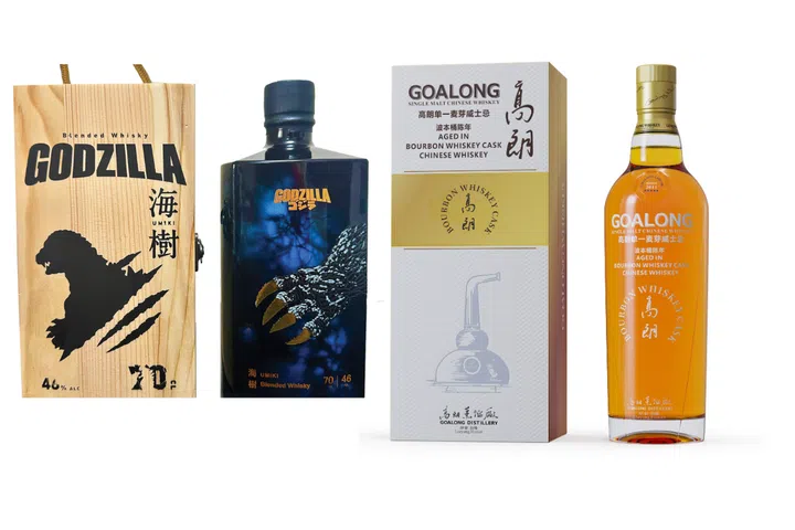 Great Palate 2025 whisky