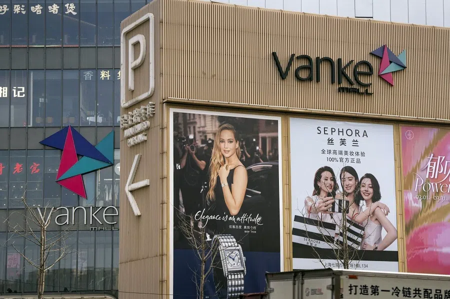 Qibao Vanke Plaza in Shanghai, China, on 11 March 2024. (Raul Ariano/Bloomberg)