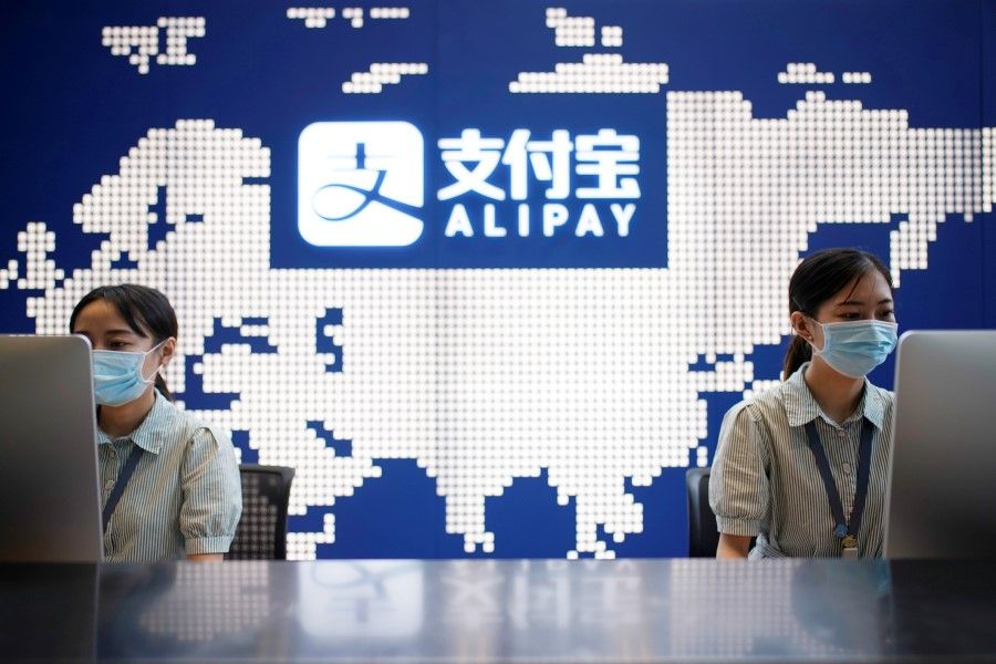 The Alipay logo is pictured at the Shanghai office of Alipay, 14 September 2020. Customer service staff on e-commerce platforms can help to relay alerts on questionable cases to suicide interventionists and the authorities. (Aly Song/REUTERS)