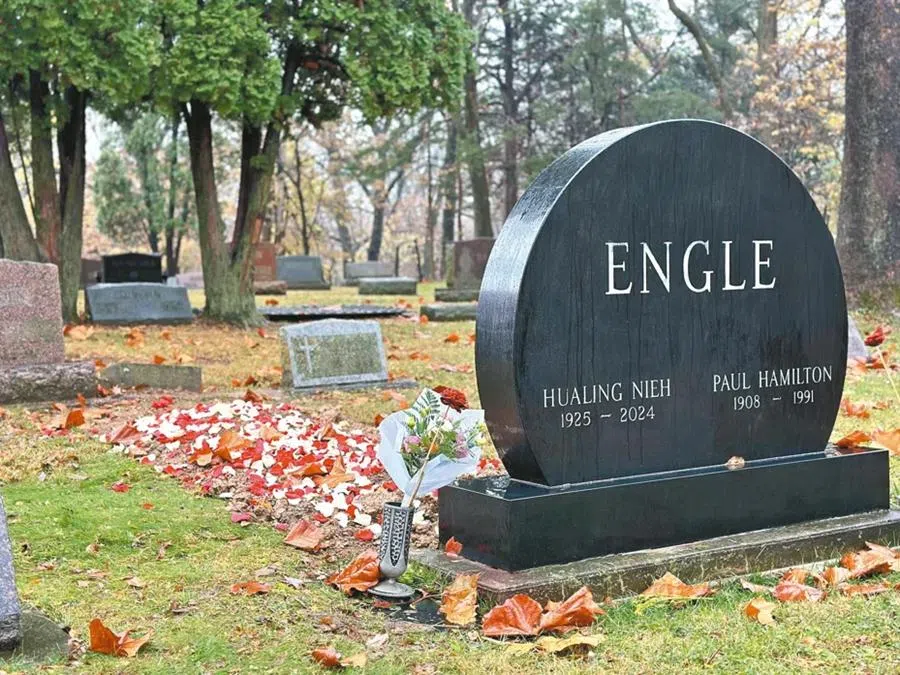 Nieh Hualing was buried beside Paul Engle in November 2024.
