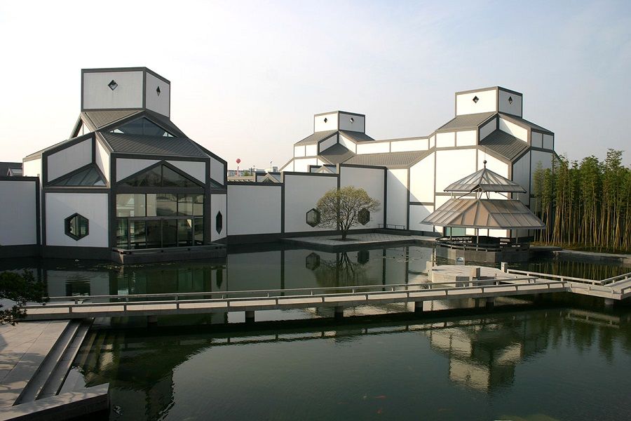 Suzhou Museum, a masterpiece of world-renowned architect I.M. Pei. (Suzhou Museum official website)