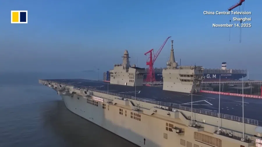 A screen grab from a video featuring the Sichuan. (Internet)