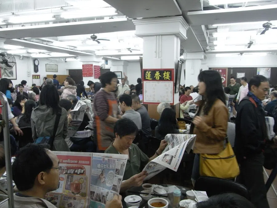 Lin Heung Tea House, a well-known dim sum eatery in Hong Kong. (Wikimedia)