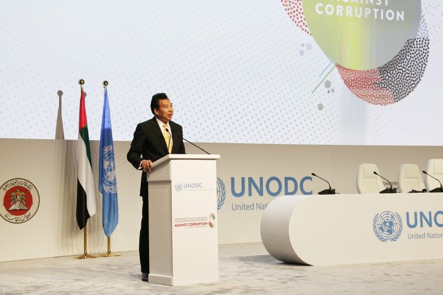 China's representative speaking at the Eighth session of the Conference of the States Parties to the United Nations Convention against Corruption UN Office on Drugs and Crime. China has declared its commitment to the fight against corruption and vice on the international stage. (Xinhua)
