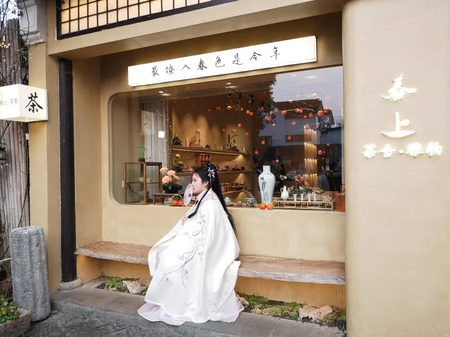 On the streets of Suzhou.