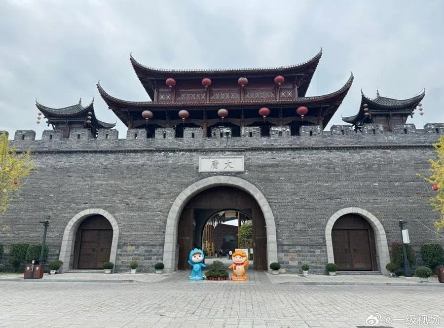 The Dayong Ancient Town in Zhangjiajie.