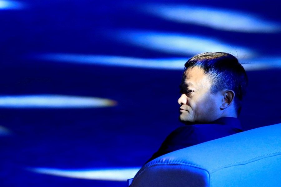 Alibaba Group co-founder and executive chairman Jack Ma attends the World Artificial Intelligence Conference (WAIC) in Shanghai, China, 17 September 2018. (Aly Song/REUTERS)