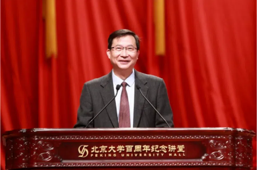 Rao Yi, the man who called out three heavyweight academics for academic fraud in a letter exposed by the media. (Internet: http://raoyi.blog.caixin.com/)