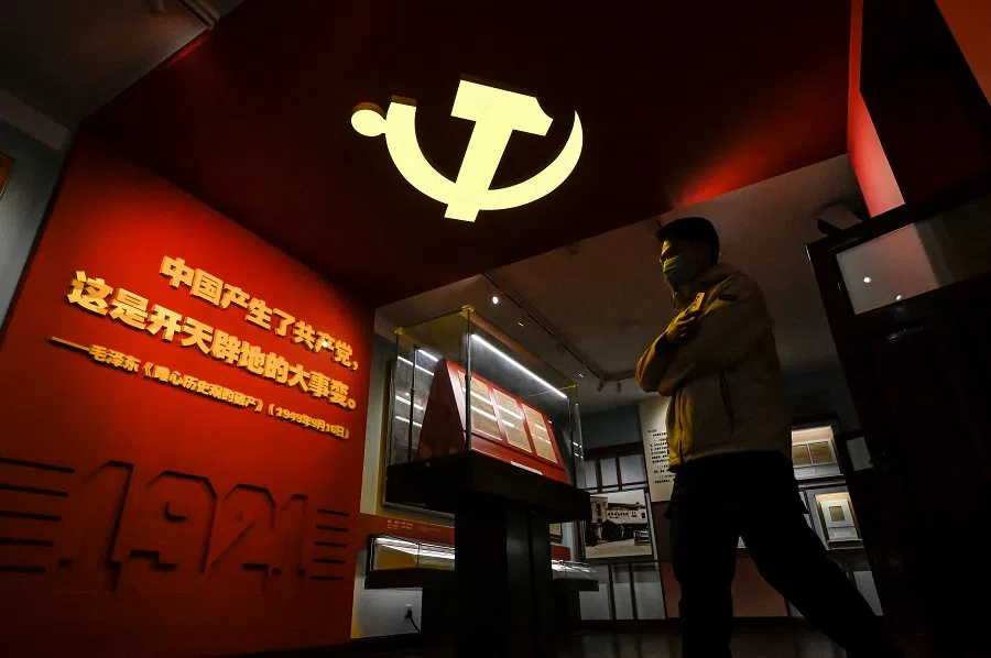 A man visits an exhibition about the history of the Communist Party of China at the Red Building of Peking University, in Beijing, China, on 7 October 2022. (Jade Gao/AFP)