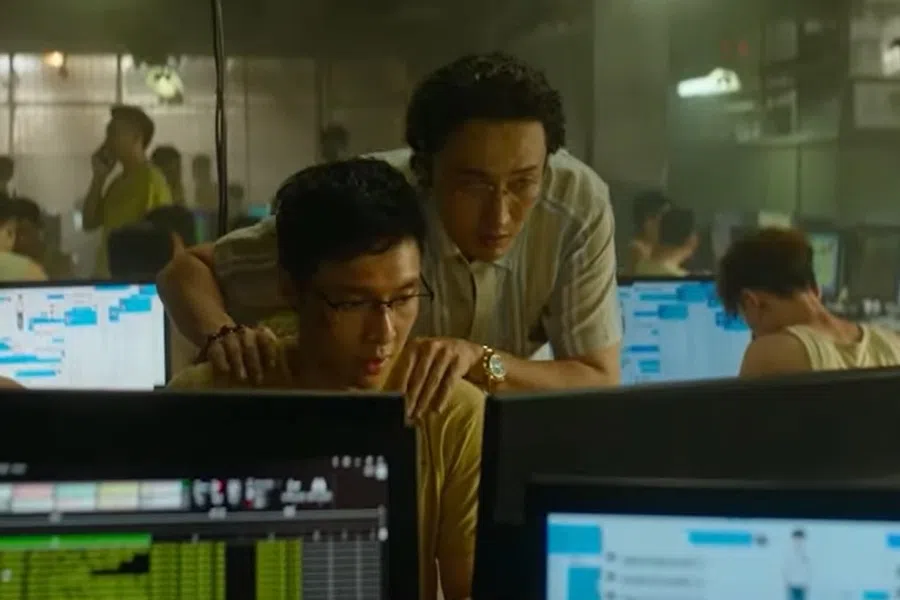 A screen shot of the official trailer for the movie No More Bets, which portrays online scam operations in Southeast Asia. (Internet)