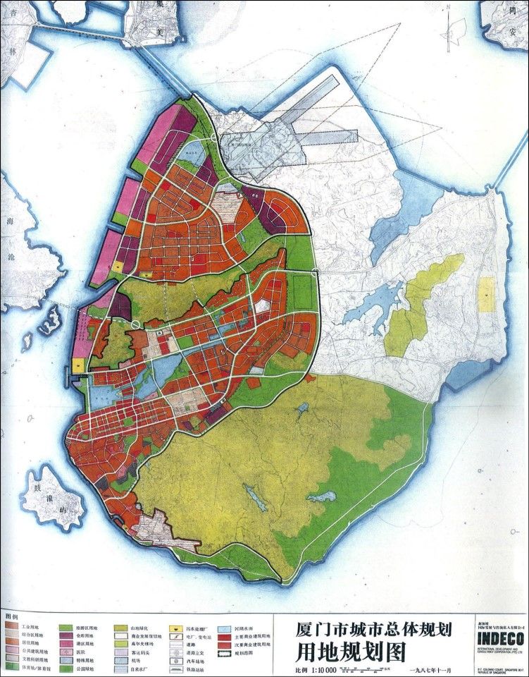 Urban planning for Xiamen. (Courtesy of Liu Thai Ker)