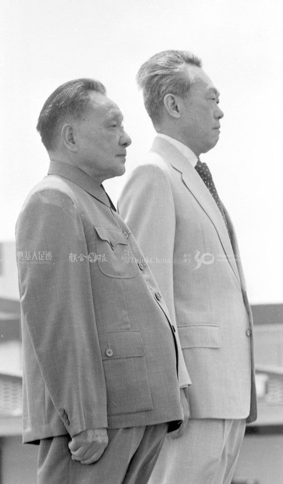 Lee Kuan Yew and Deng Xiaoping. (SPH)