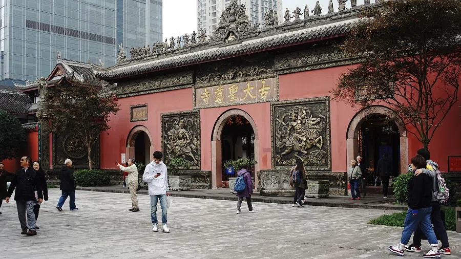 Daci Temple in Chengdu. (iStock)