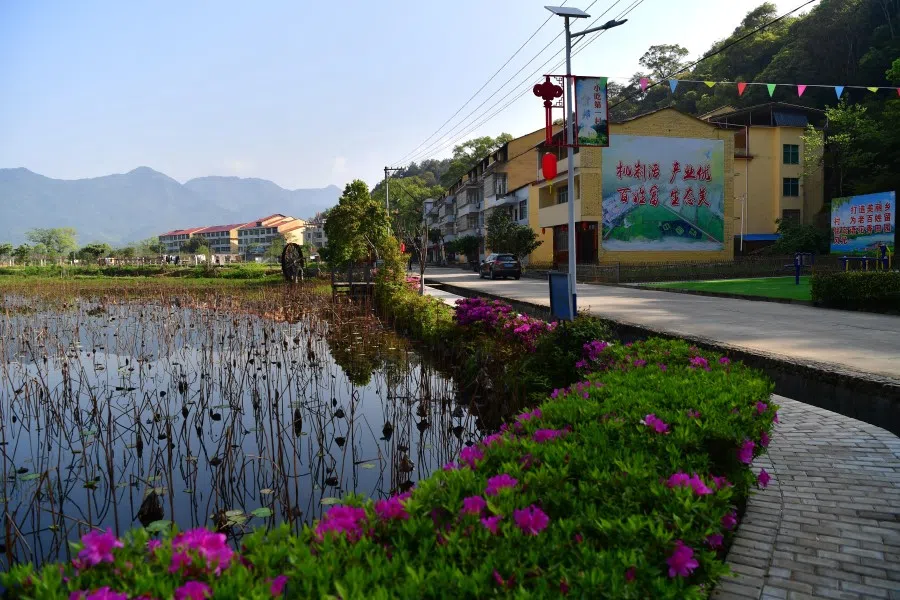 A village in Fujian province, undated. (CNS)