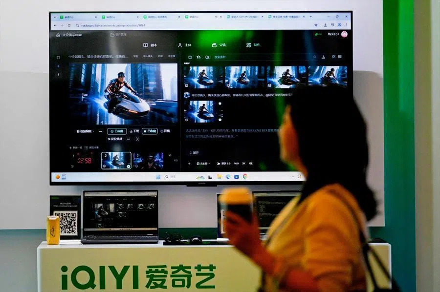 A TV screen shows a demonstration of Nadou pro, iQiyi’s AI product for professional film and television production, during the iQiyi World Conference in Beijing on 20 April 2026.