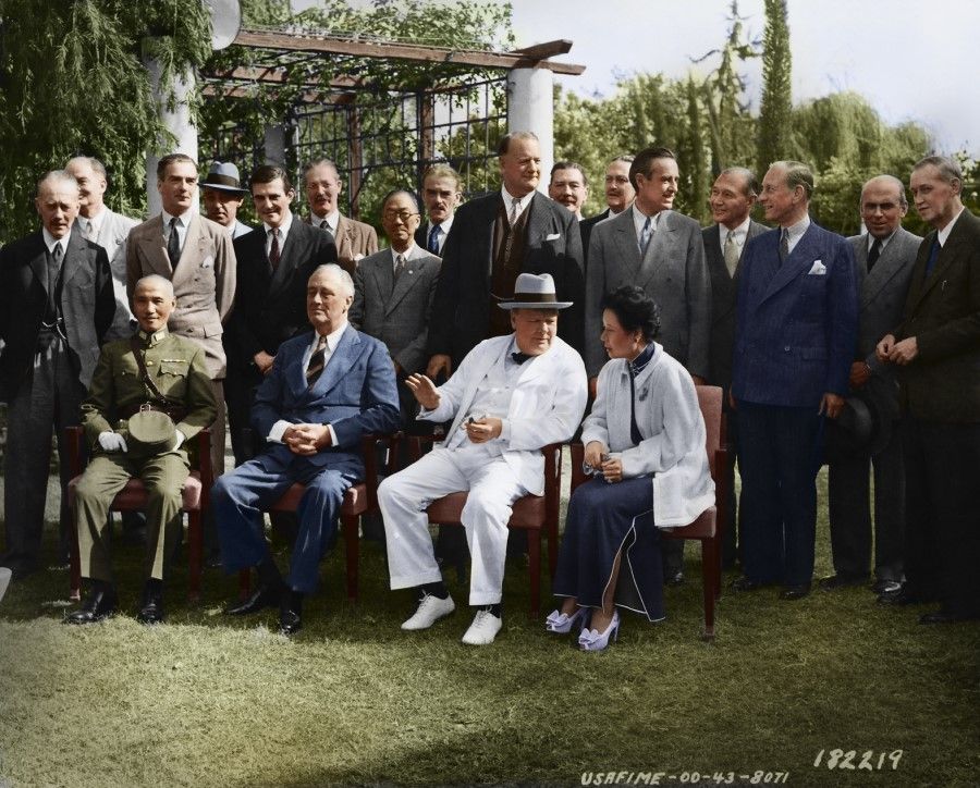 In late 1943, the leaders of China, the US, and the UK held a summit in Cairo, after which they issued a statement that after Japan's surrender, China would take back Taiwan, Penghu and Manchuria, and the Korean peninsula would be independent. The Cairo Declaration became the basis in international law for Korean independence.