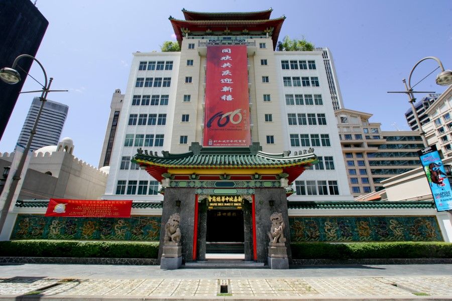 The Singapore Chinese Chamber of Commerce at its former site on Hill Street, featuring Qing dynasty style architecture. (SPH)