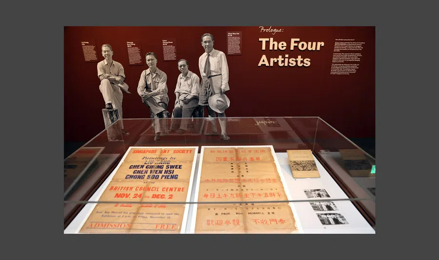 A view of the exhibition “Untold Stories: Four Singapore Artists’ Quest for Inspiration in Bali 1952” at the National Library in Singapore, showing the four China-born Nanyang artists that many are well acquainted with.