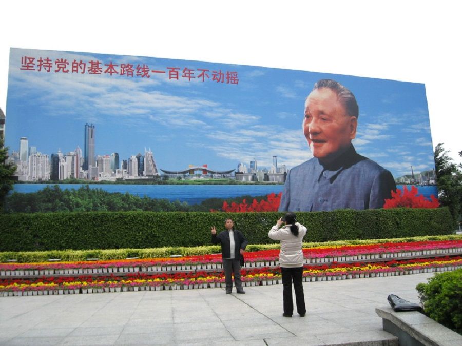 A massive poster of Deng Xiaoping is seen in Shenzhen, Guangdong, China to commemorate Deng's Southern Tour of 1992, 17 January 2012. (SPH)
