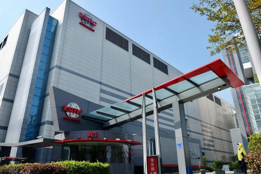 The headquarters of the world's largest semiconductor maker TSMC in Hsinchu, 29 January 2021. (Sam Yeh/AFP)