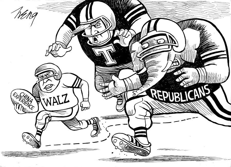 Cartoon: Heng Kim Song