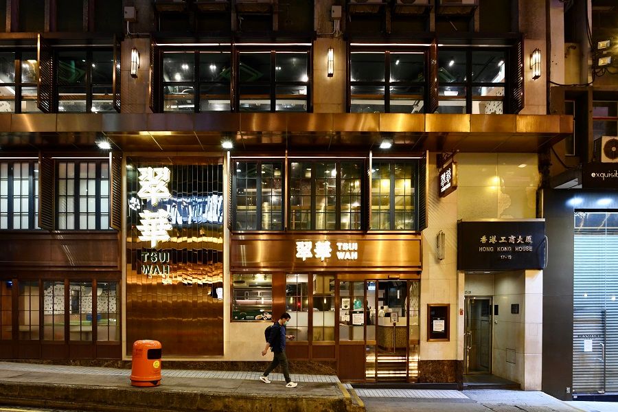 This photo taken on 22 March 2020 shows the three-storey high Tsui Wah tea restaurant at Wellington Street that will be suspending operations from 23 March 2020. (HKCNA/CNS)
