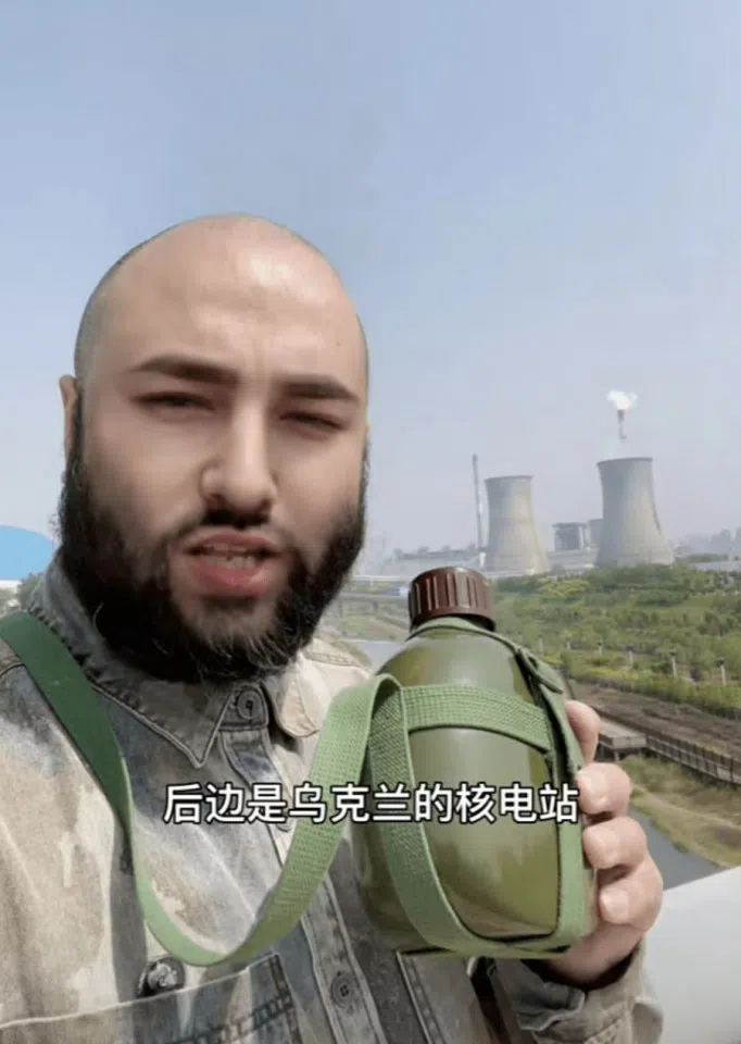 "Pavel Korchatie" claimed to be a Chechen special forces soldier fighting on the frontline of the Ukraine war. (Weibo)