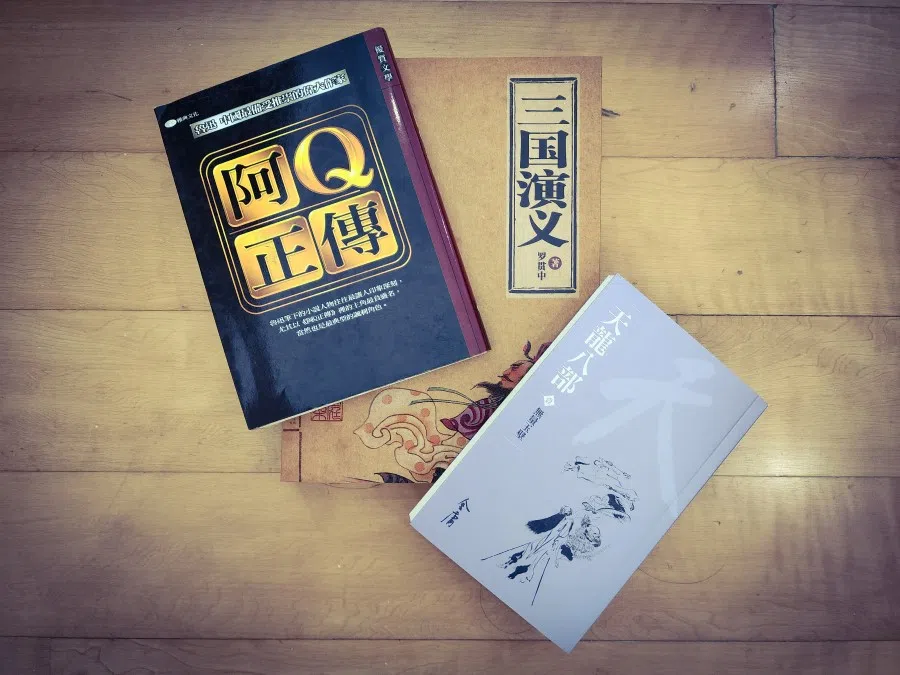 As one ages, eyesight fades and it becomes more difficult to read one's favourite classics. (Photo: Candice Chan)