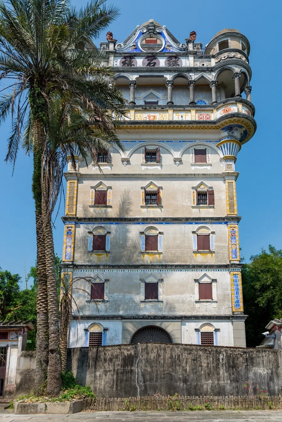 Ruishi Lou in Kaiping.