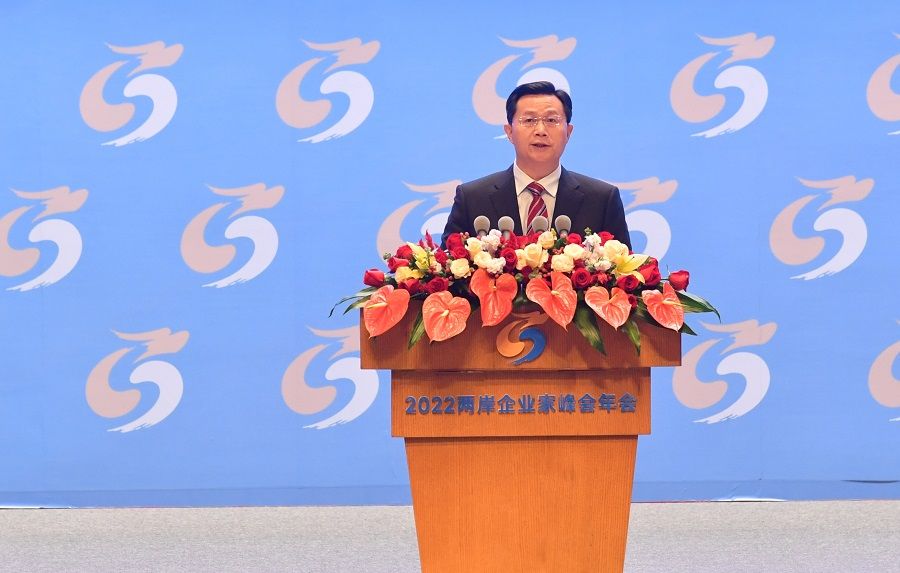 Pan Xianzhang, deputy director of the Taiwan Affairs Office of the State Council, speaking at the 2022 Annual Summit for Entrepreneurs Across the Taiwan Strait on 20 December 2022 in Xiamen, Fujian province, China. (CNS)