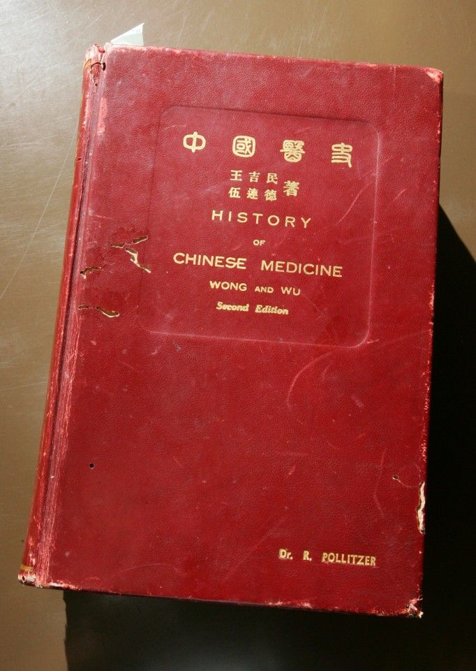 A book co-written by Wong Chi-min (王吉民) and Dr Wu Lien-teh, first published in 1932. (SPH)