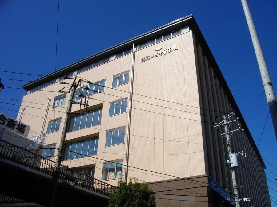 Yokohama Yamate Chinese School in Japan.