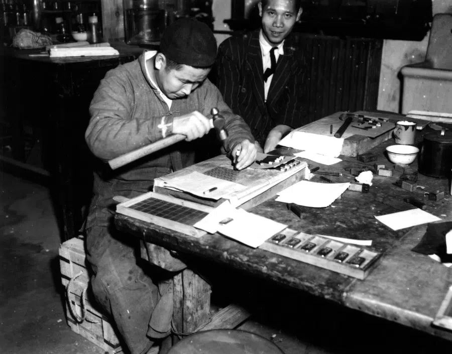 Central mint workers hard at work.