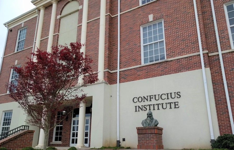 Confucius Institute building on the Troy University campus, Alabama, US, 16 March 2018. (Wikimedia)